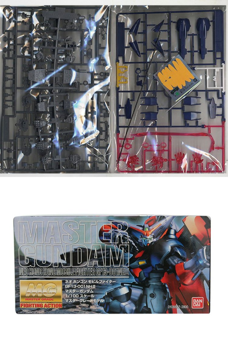 Bandai Gundam Model MG 1/100 Chủ sở hữu Gundam Master Lord Unbeaten - Gundam / Mech Model / Robot / Transformers mua mô hình gundam