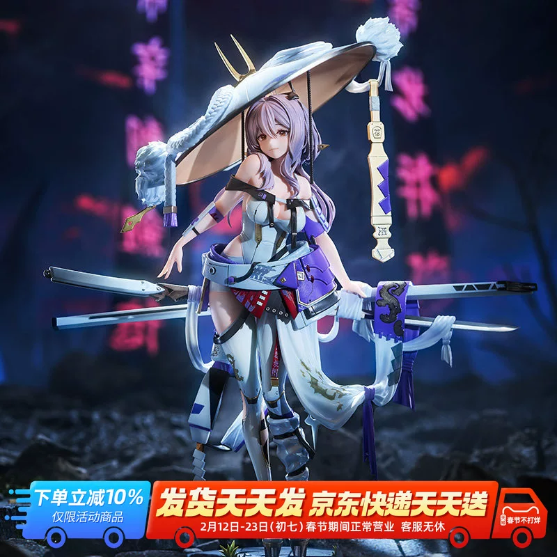 GSC GSAS Ники-ей Goddess of Victory: Nikkei Guren масштабная фигурка модель куклы украшения
