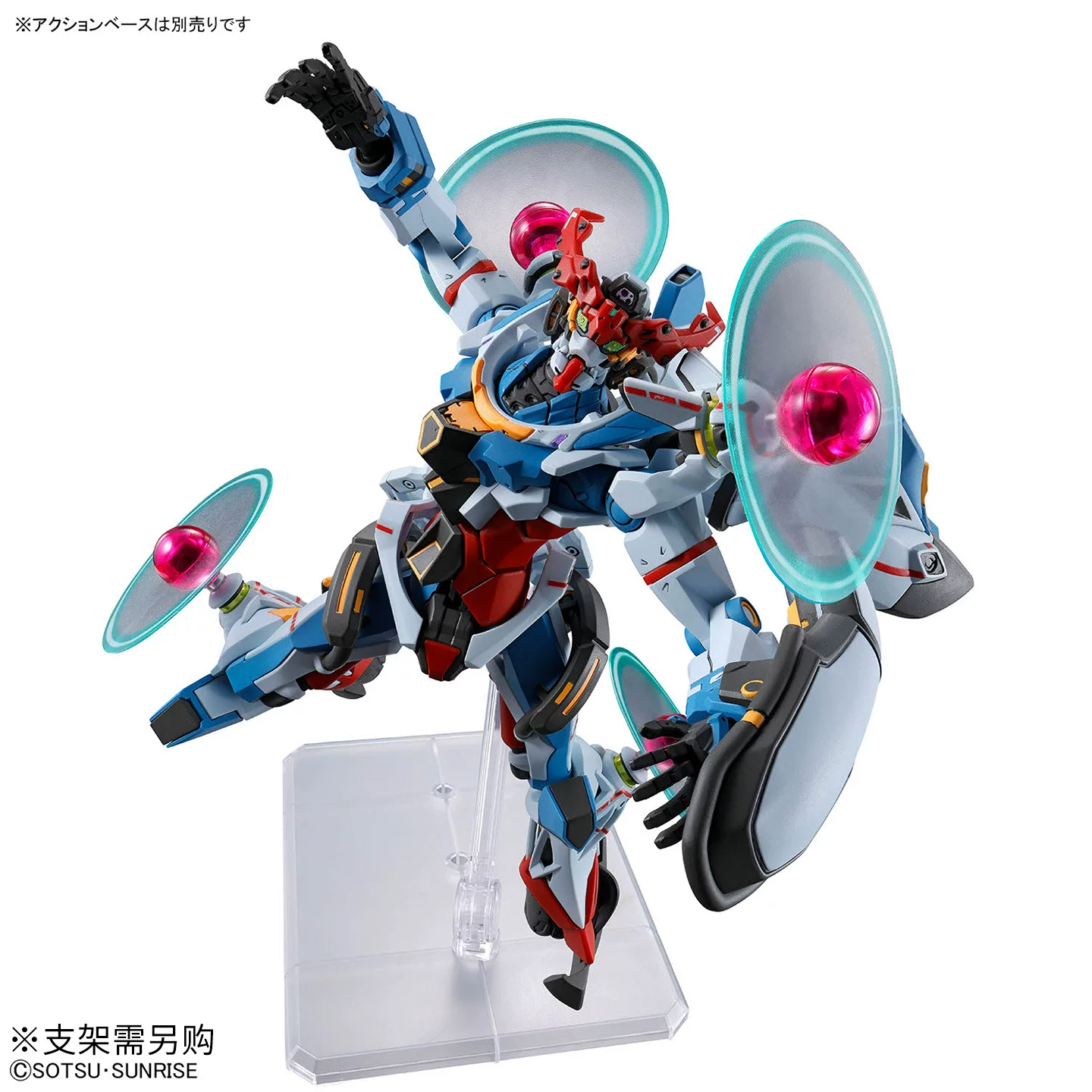 Bandai Gundam собранная модель HG 1/144 GQuuuuuuX G Quarks Endymion пробуждённой формы