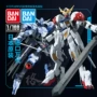 Mô hình truyền hình Bandai Gundam 1/100 Barbatos Sirius Hoàng đế Mẫu REX Vidal Iron mồ côi - Gundam / Mech Model / Robot / Transformers đồ chơi gundam giá rẻ