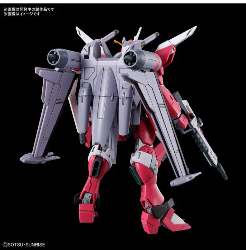 Игрушки из сериалов Gundam 万代敢达拼装模型 hg hgce 1/144 seed剧场版 无限正义高达二式 Bandai