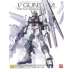 Bandai Gundam Model MG 1/100 Gundam RX-93 Nu Ver.Ka Thẻ Cow Đóng gói Gundam - Gundam / Mech Model / Robot / Transformers