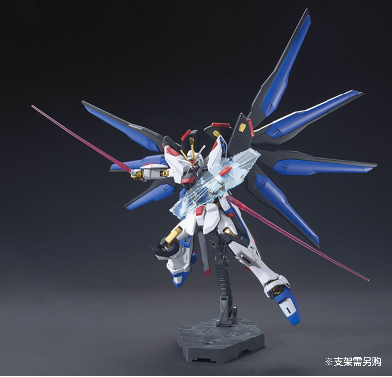 Bandai Gundam Model HG HGCE 1 144 hạt giống định mệnh phiên bản mới tấn công tấn công miễn phí - Gundam / Mech Model / Robot / Transformers mô hình nhựa gundam