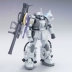 Mô hình Gundam Bandai HGUC 154 MS-06R-1A ZAKU II Song Yongzhen Sói trắng Zhagu chuyên dụng - Gundam / Mech Model / Robot / Transformers