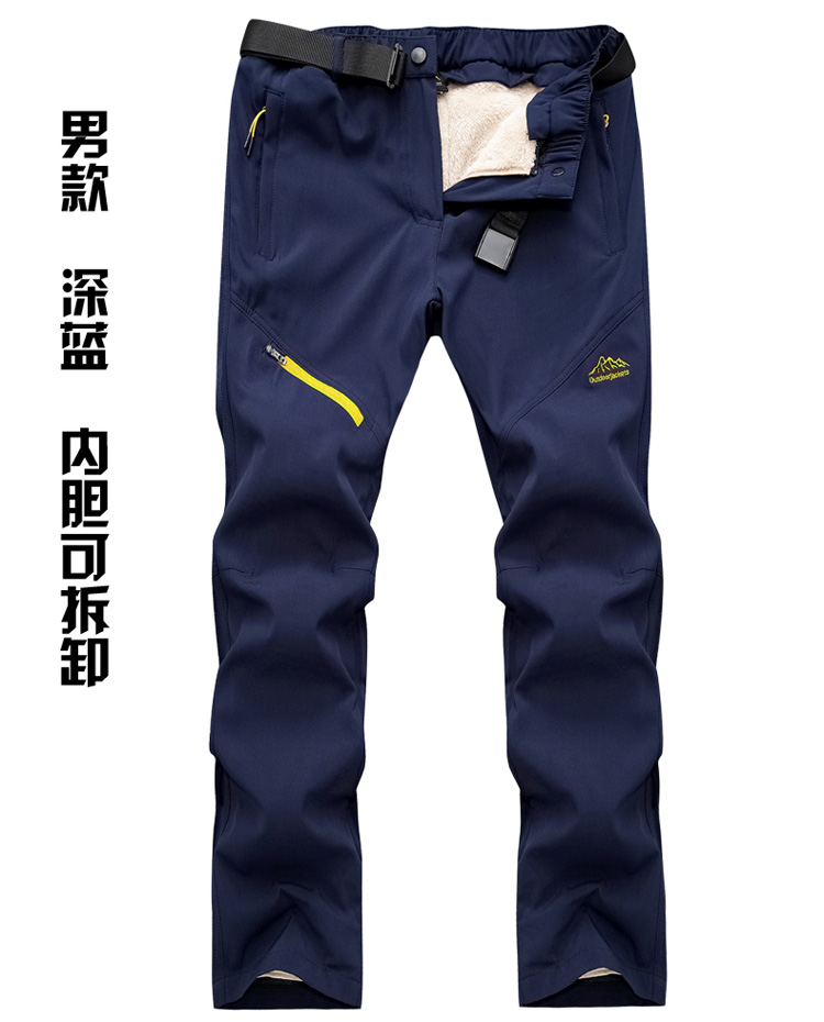 Quần Gore-Tex cho nam và nữ trong mùa thu đông cộng với quần nhung dày thể thao có thể tháo rời quần lót chống thấm nước ấm áp shop quần áo nam