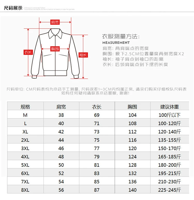 Vest nam mùa thu và mùa đông dày ấm áp áo vest nam không tay áo khoác thể thao xuống cotton vest nam cộng với tăng phân bón