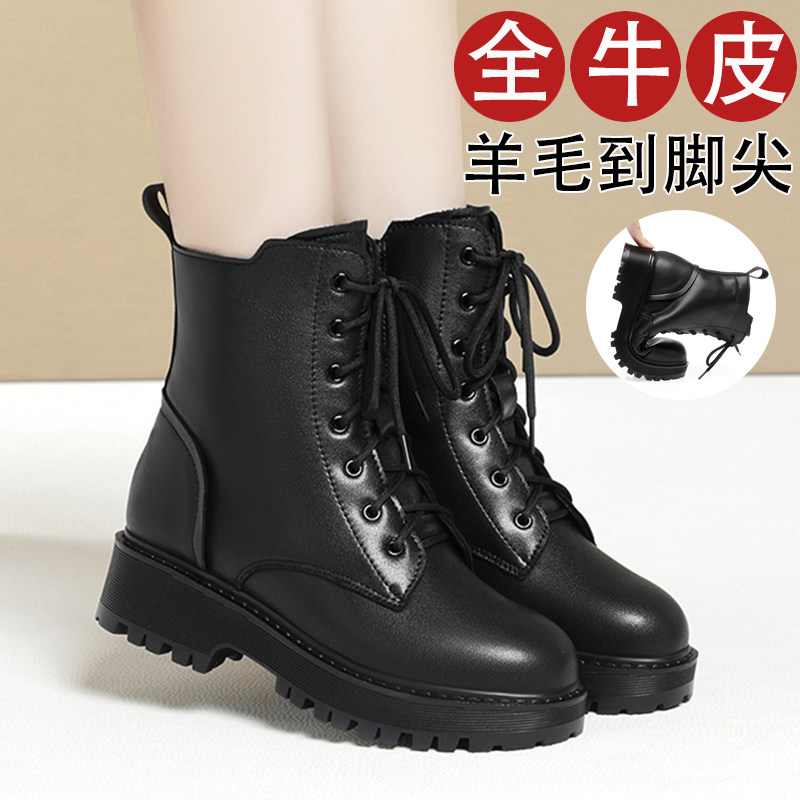 Ботинки Martin из натуральной кожи; женские зимние ботинки Martin на среднем каблуке; новые шерстяные ботинки из хлопка; бархатные полусапожки; тонкие ботинки; зимние ботинки на толстой подошве