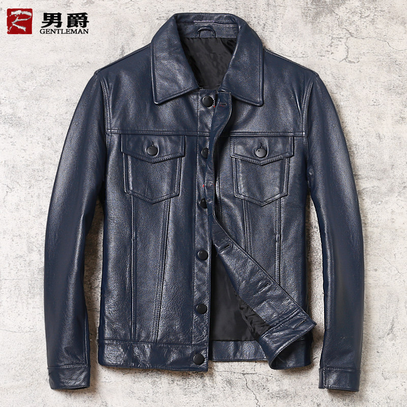 Clearance processing men's leather leather fashion casual business leather jacket Short slim buckle men's bright color coat