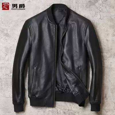 Spring and Autumn New Sheep Leather Leather Leather Men's Leather Jacket Slim Short Baseball Collar Casual Men's Coat Special