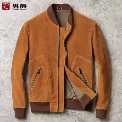 Low-cost clearance men's fur frosted head layer scalper leather leather leather Hong Kong version of men's baseball uniform casual jacket