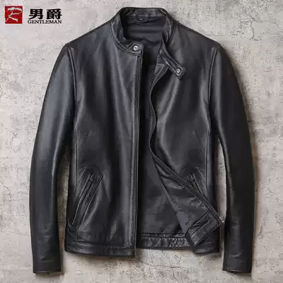 Men's simple first layer cowhide slim stand collar leather leather jacket motorcycle leather jacket men's large size casual sheepskin jacket