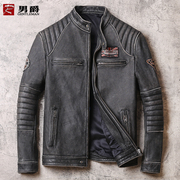 2018 dòng retro làm da cũ áo khoác nam áo khoác da da biker jacket mỏng nam ngắn của