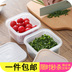 hộp nhựa 1kg Nhà sáng tạo cung cấp thực tế lưu trữ nhà bếp Hàn Quốc lưu trữ nhỏ cửa hàng gia đình hàng ngày niêm phong giòn - Trang chủ hộp nhựa lock and lock Trang chủ