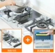 Pure Color Pad 10 Таблетки+коробка моющих средств