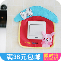 Switch protective cover fabric cartoon double switch wall sticker creative living room bedroom light socket decoration simple and modern