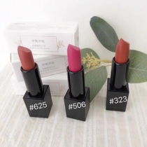 ACE When Renaud goddess matte red female temperament to be persistent and not easy to decolorizing the lipstick
