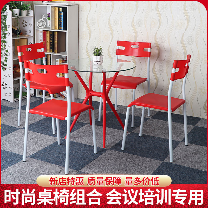 Table and chair set training simple modern school activity tutoring class long negotiation table combination snack bar table