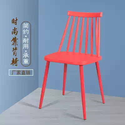 Nordic plastic chair adult modern minimalist thick backrest dining chair fashion creative casual home dining table chair