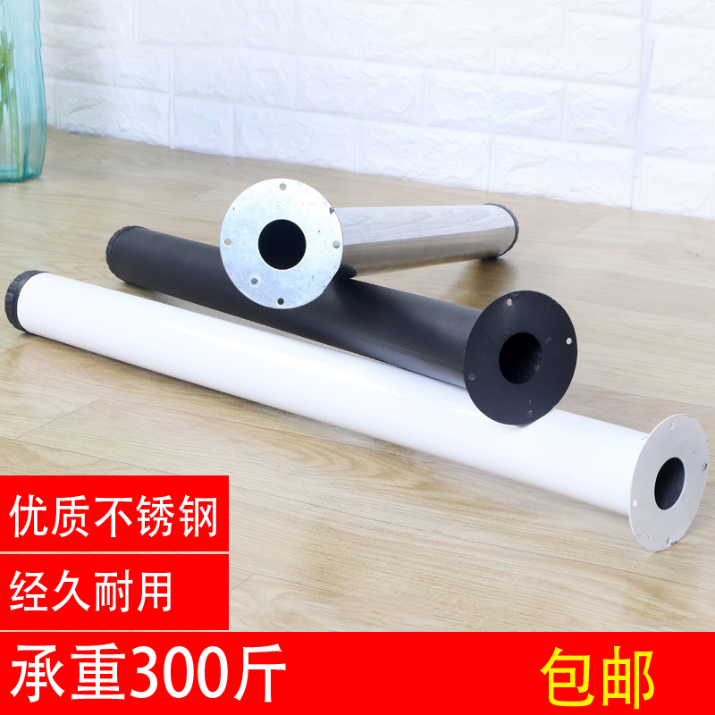 Table legs LEGS BRACKET STAINLESS STEEL TABLE LEGS TABLE FOOT SINGLE POST BAR SUPPORT POST FIXED FOOT WHITE TABLE STAND