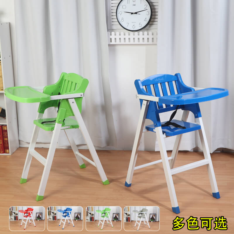 Hotel Baby Dining Chair Children Dining Chair Baby Multifunction BB High Foot Chair Plastic Folding Baby Seat