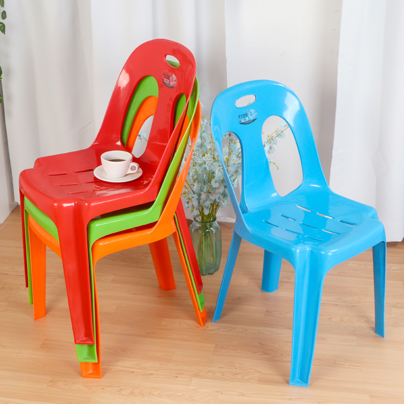 Plastic dining chair queuing, etc. Office creative personality Home Commercial stool Leisure adult leaning back chair