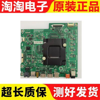 Original Sea Letter LED60EC680US Motherboard RSAG7 RSAG7 820 7007R0H Screen HD600N3U21-K2