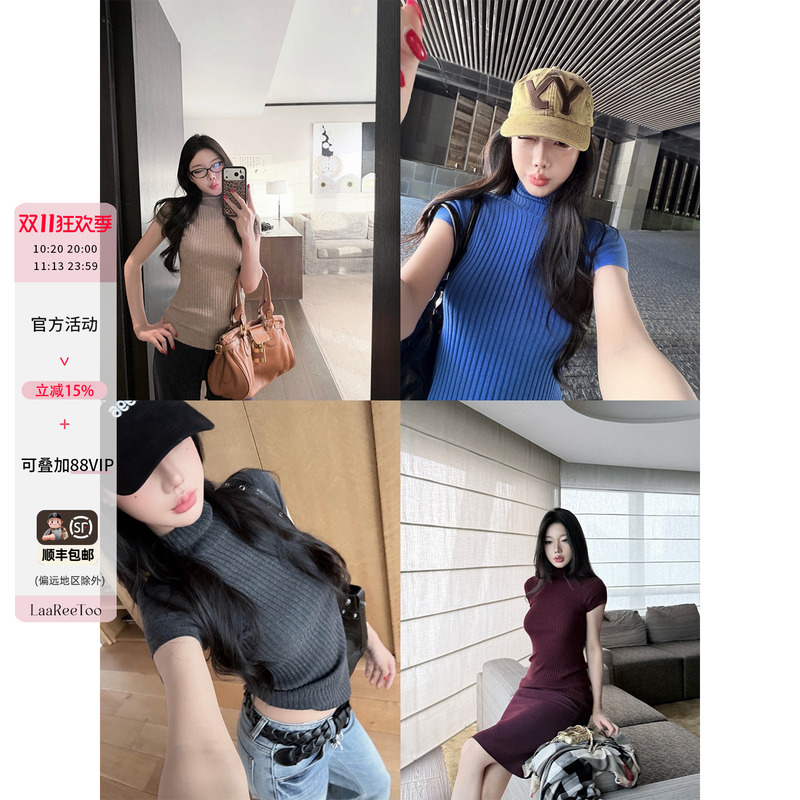 Laareetoo Wool Turtleneck Ribbed Short-Sleeve Sweater for Women, Autumn 2026 New Knit Top, Slimming