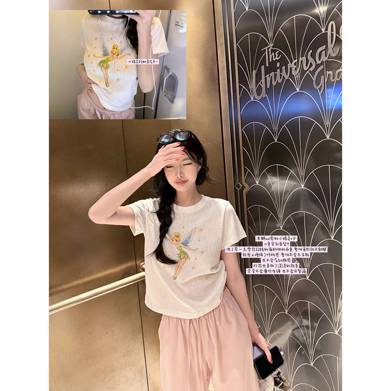 Laareetoo Imported Stretch Fabric Two-Tone Pixie Short-Sleeve T-Shirt for Women, Summer Age-Reducing Versatile Top That Makes You Look Slimmer Laareetoo Imported Stretch Fabric Two-Tone Pixie Short-Sleeve T-Shirt for Women, Summer Age-Reducing Versatile Top That Makes You Look Slimmer