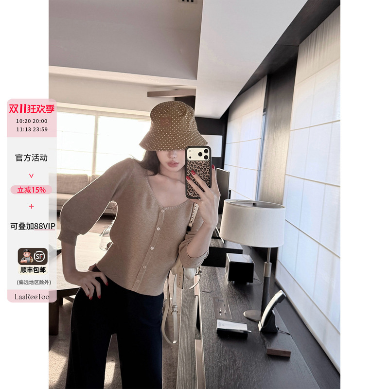 Laareetoo Korean Style Women's Three-Quarter Puff Sleeve Sweater Cardigan, Slimming Design Top