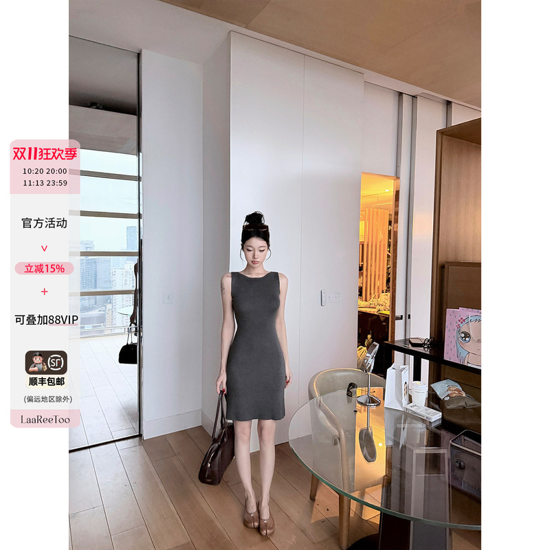 Laareetoo 90 Lyocell Knitted Dress for Women, Slimming Rachel Dress, Autumn Dress, Slim Fit Tank Dress Laareetoo 90 Lyocell Knitted Dress for Women, Slimming Rachel Dress, Autumn Dress, Slim Fit Tank Dress