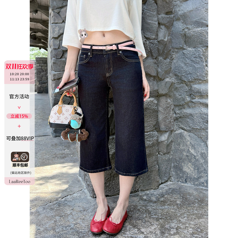 Laareetoo Women's Cropped Jeans Summer Pants Vintage Raw Denim Straight-Leg Pants Slimming Loose Mid-Length Pants Laareetoo Women's Cropped Jeans Summer Pants Vintage Raw Denim Straight-Leg Pants Slimming Loose Mid-Length Pants