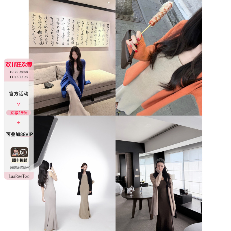 Laareetoo Autumn Mid-Length Knitted Cardigan Women's Autumn Sweater Jacket Vest Dress Set Laareetoo Autumn Mid-Length Knitted Cardigan Women's Autumn Sweater Jacket Vest Dress Set