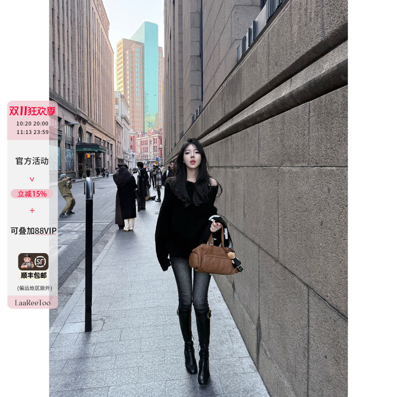 Laareetoo Black Off-Shoulder Knit Sweater for Women, Autumn and Winter Lazy Style One-Shoulder Sweater, Off-Shoulder Long-Sleeve Top