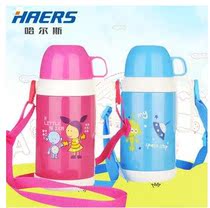 Hals Stainless steel childrens thermos Portable Student thermos pot with rope Baby water cup with handle