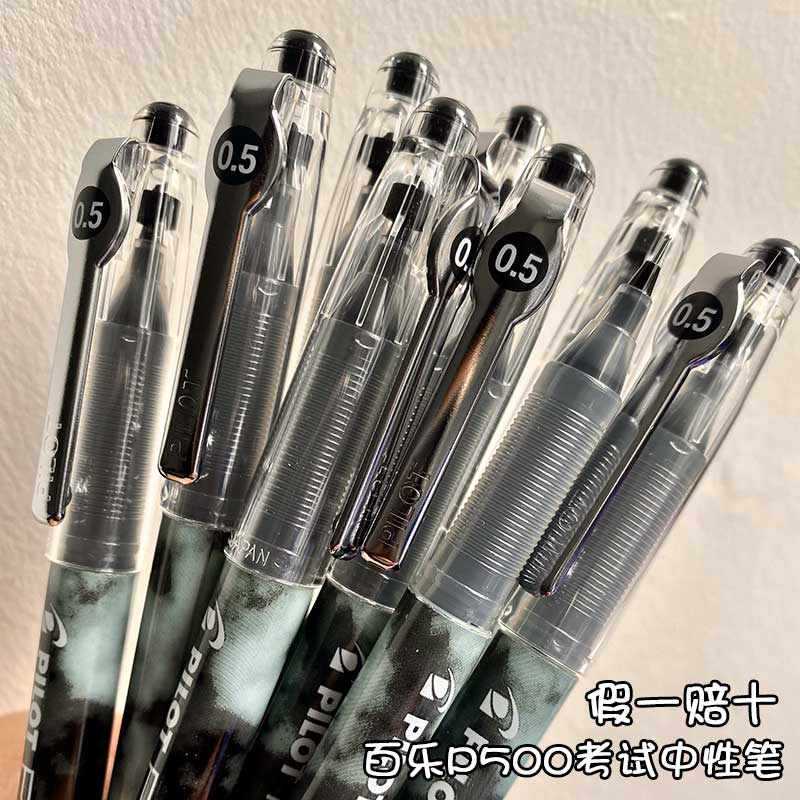 Japan imports pilot Baile P500 neutral pen students use the test water-based pen to sign black straight liquid beads