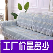 Seasons trượt bông vải bông đơn giản hiện đại sofa đệm vườn bìa đệm dày sofa che Continental - Ghế đệm / đệm Sofa