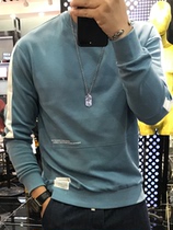 Tide Card Necropolis Collar Jersey Male 2020 new Korean version Long sleeves Bottom Jersey Trends Ins-in-Chief Jacket Hood