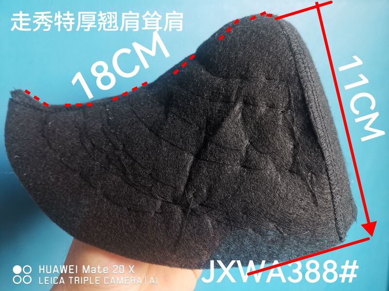 Extra Thick Shoulder Pads for Fashion Show Outfits, Shoulder-Enhancing Dresses, Thickened Shoulder Pads, Exaggerated Thickened Shoulder Pads