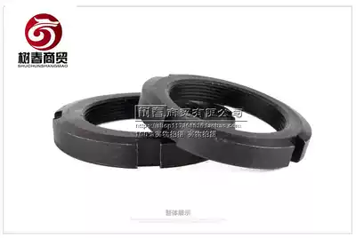 National standard Yuan National standard round nut nut M115M120M125M130M140M150M160--M200*2*3