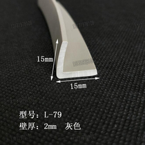 L-type V-type rubber silicone seal shock absorption silencer Right angle edging triangle decorative rubber strip 15*15mm