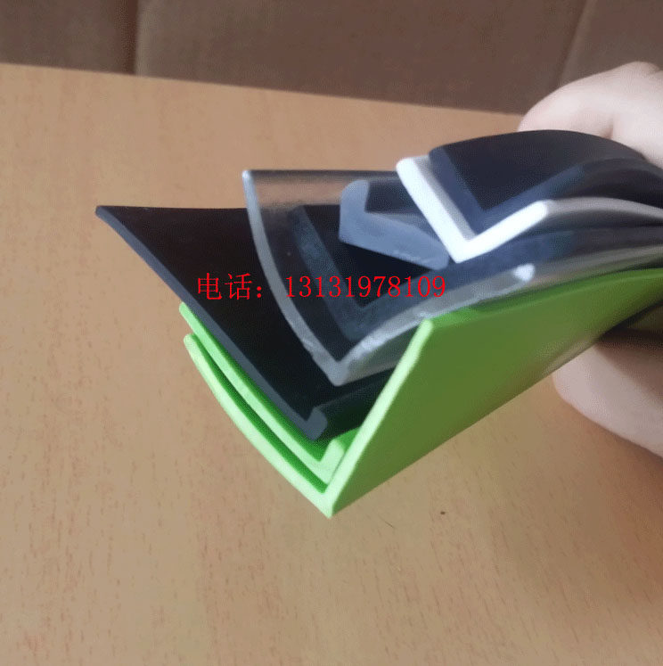 7-word rubber strip V-shaped anti-collision right-angle edge protection anti-collision anti-scratch mechanical equipment industrial L-shaped sealing strip