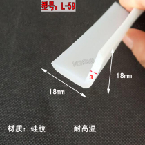 L-type V-type rubber foam sealing strip Damping silencer Right angle edging strip Triangle protective decorative strip