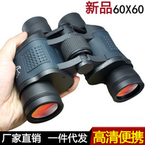 Type 62 telescope military use high-powered high-definition human body ten thousand meters 80 times ultra-long professional night vision 20 times looking for wasp