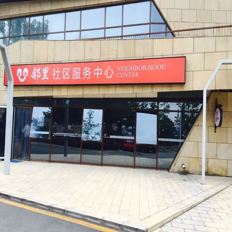 Community Mall External knife scraping advertising cloth HD uv spray painted lighting tube LED light box Beijing Custom for installation
