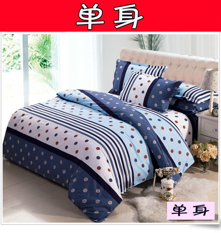 Mùa hè quilt cover sinh viên duy nhất khăn trải giường ký túc xá 150 200 230 đôi quilt cover cotton 1.5 1.8 2 m