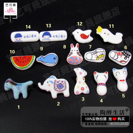 Broche en autre - Ref 1176954 Image 11