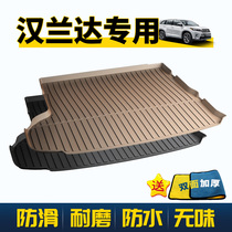 For Toyota Highlander 2700 4000 trunk mat automotive supplies 22 waterproof seven 7 wei xiang dian