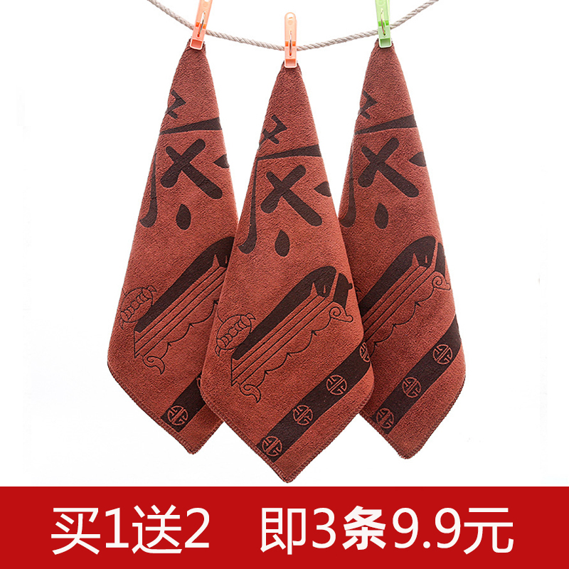 Strong water absorption and thickness tea table tea table towel does not drop the tea toilet Chinese tea cotton rag special accessories
