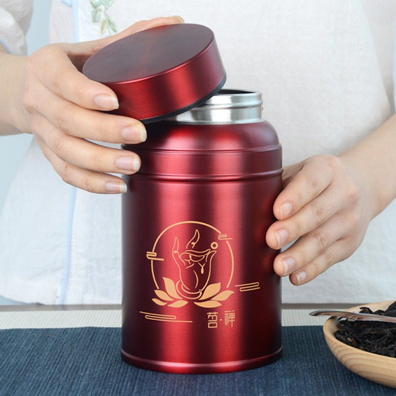 Half Catty Stainless Steel Tea Leaf Jars New Thickened Threaded Mouth Metal Tea Jars General Seal Pot Black Tea Green Tea Pot