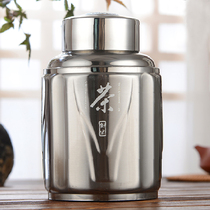 Stainless Steel Tea Leaf Tank Size High-end Storage Tank Tea Barrel Thickened Storage Empty Tank Home Metal Sealing Tank